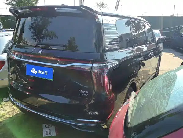 Hongqi HQ9 PHEV 2025