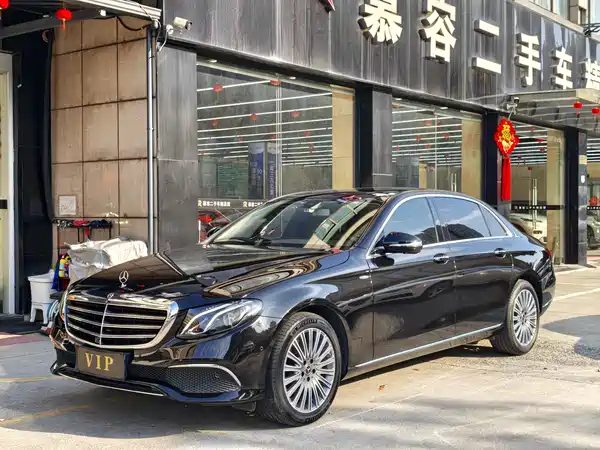 Mercedes-Benz E-Class 2020
