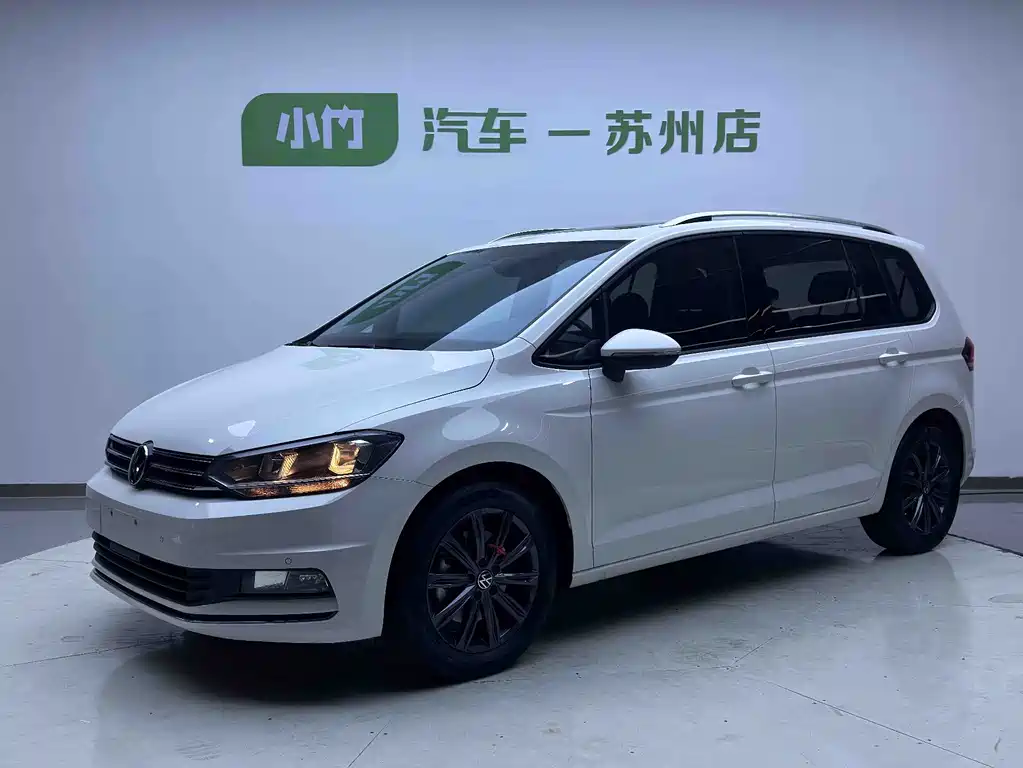 Volkswagen Touran 2023