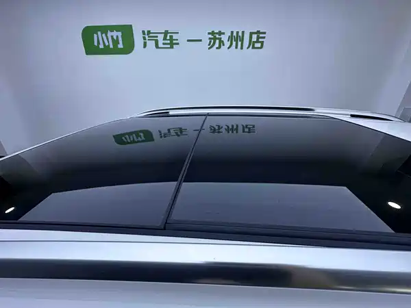 Volkswagen Touran 2023