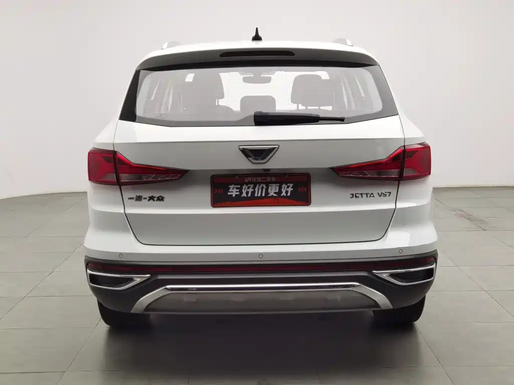 Jetta VS7 2020