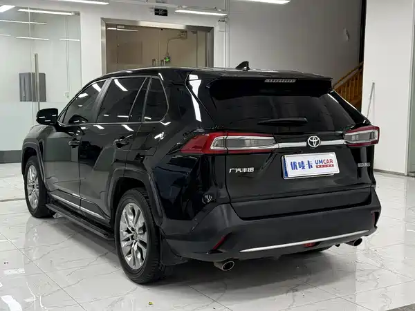 Toyota Willanda 2020