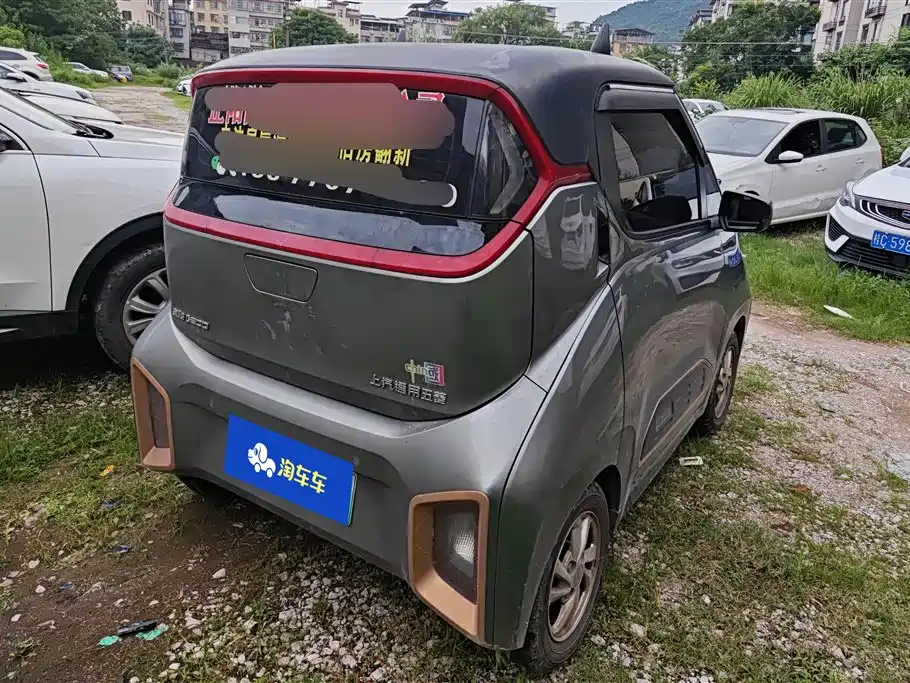 Baojun E200 2020