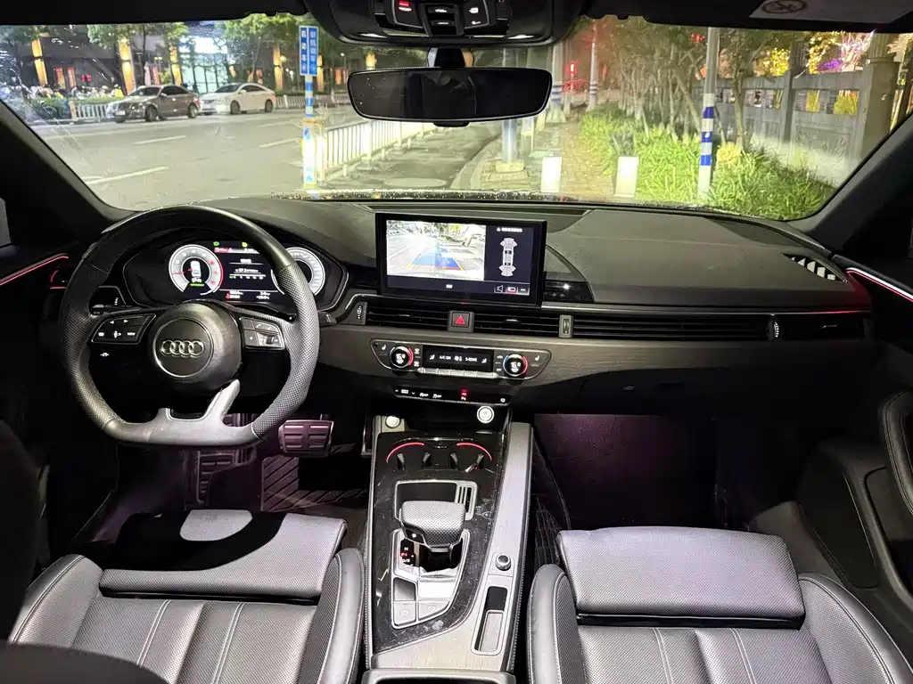 Audi A4L 2024
