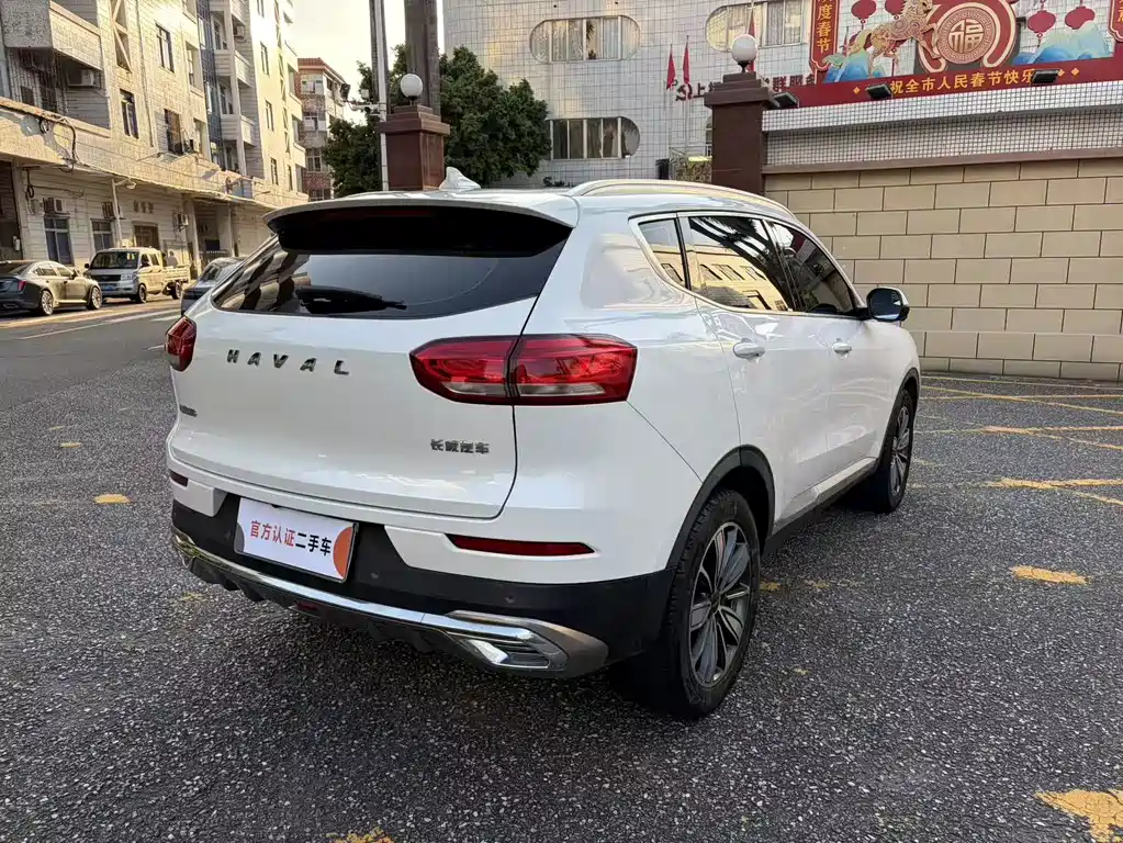 Haval H6 2020