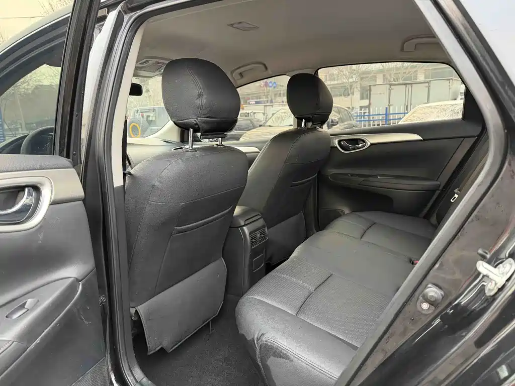 Nissan Sylphy 2020