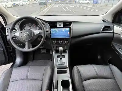 Nissan Sylphy 2020