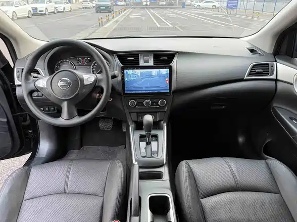 Nissan Sylphy 2020