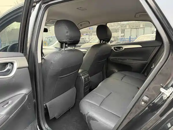 Nissan Sylphy 2020