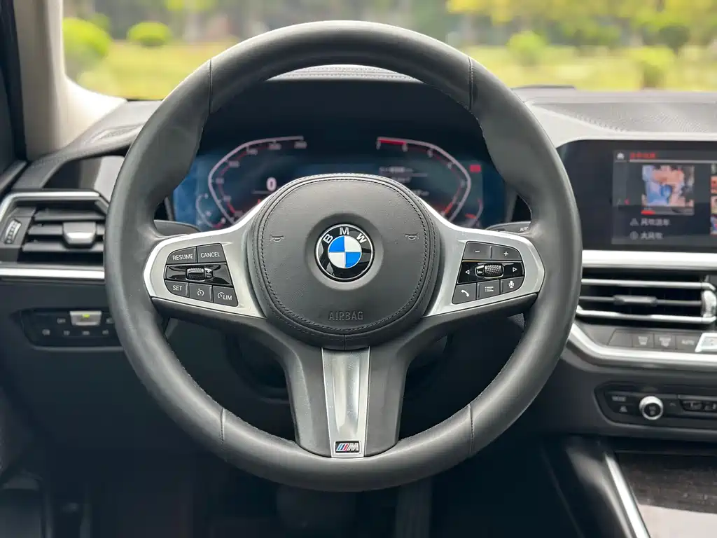 BMW 3 Series 2020