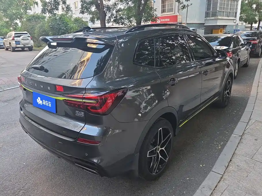 Roewe RX5 2021 — фото 3