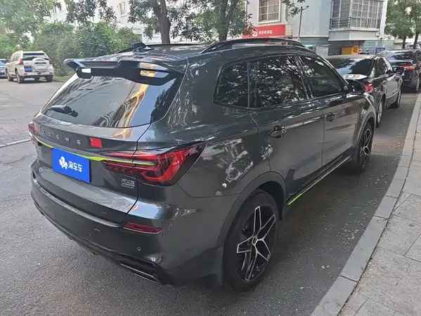 Roewe RX5 2021