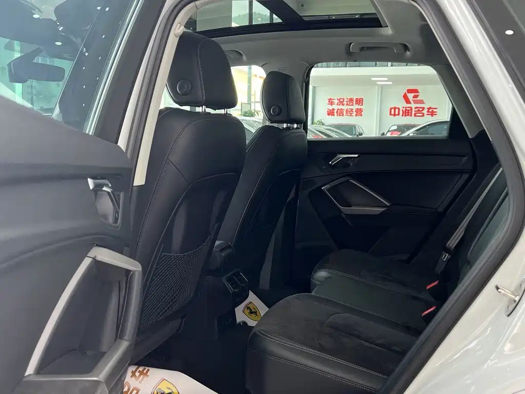 Audi Q3 2020