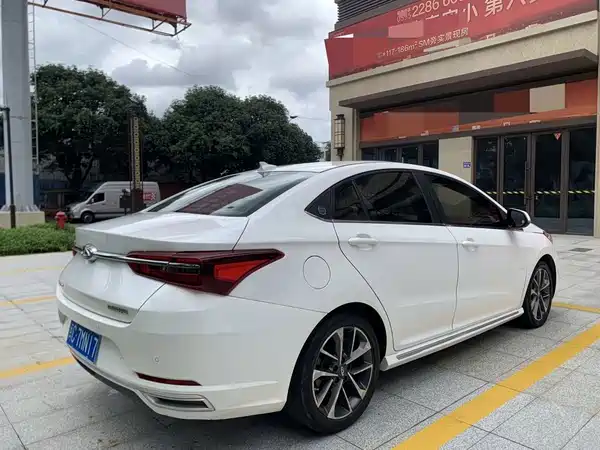 Chery Arrizo GX 2019