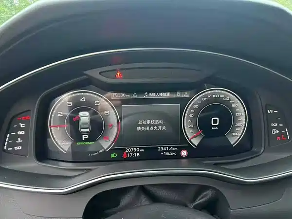 Audi A6L 2024