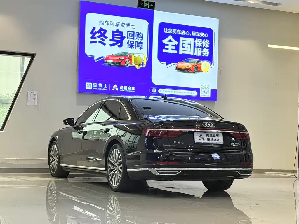 Audi A8 2020 — фото 14