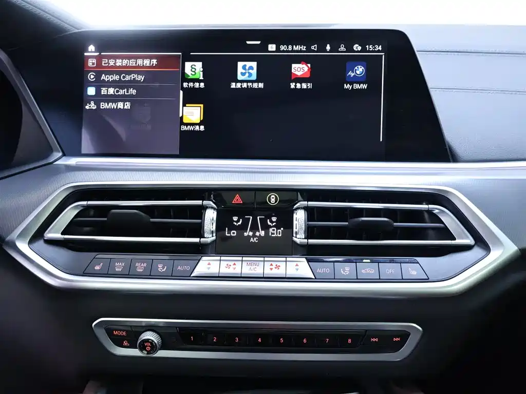 BMW X6 2020 — фото 10