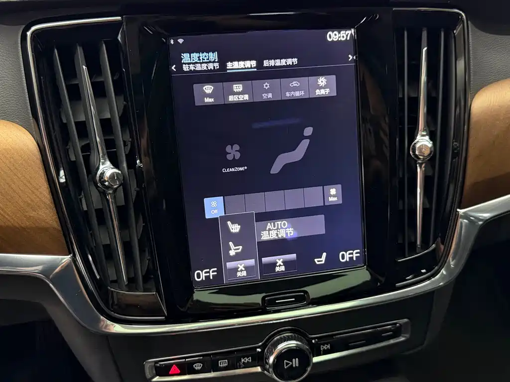 Volvo S90 2017 — фото 15