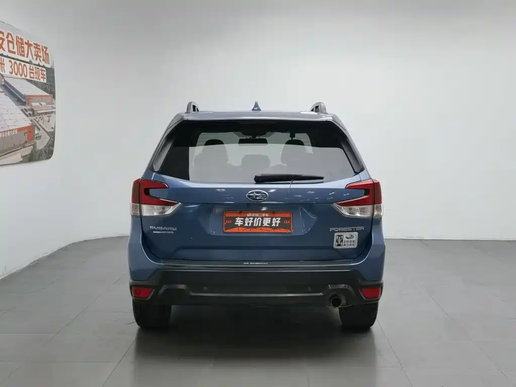 Subaru Forester 2019