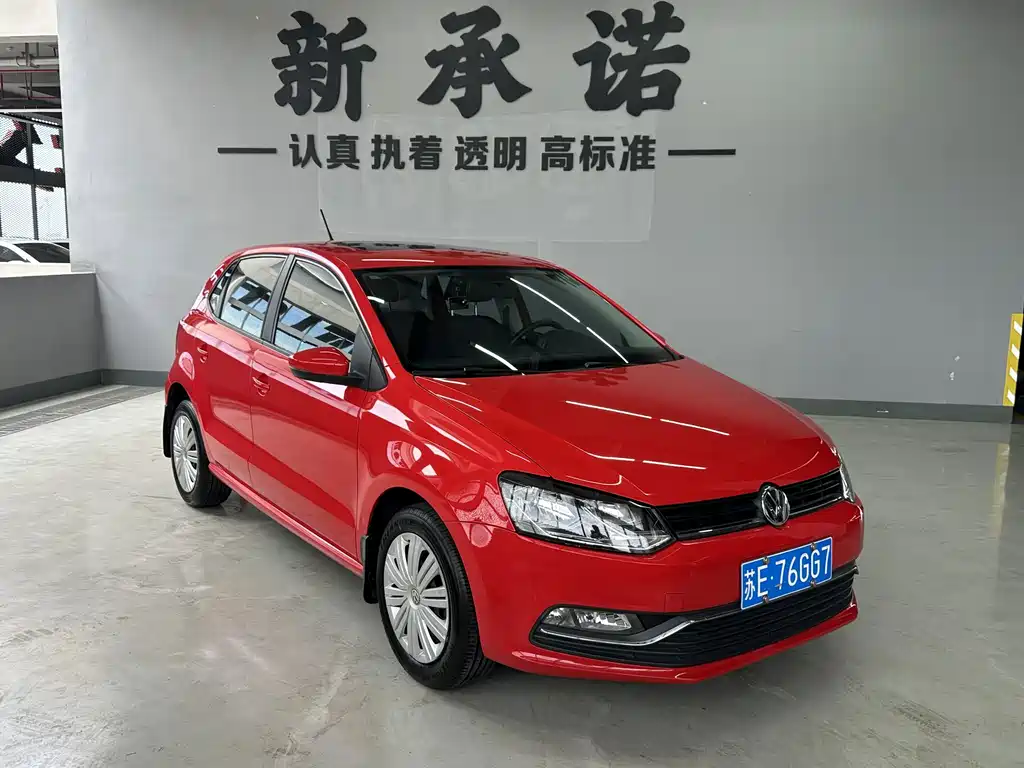 Volkswagen Polo 2016