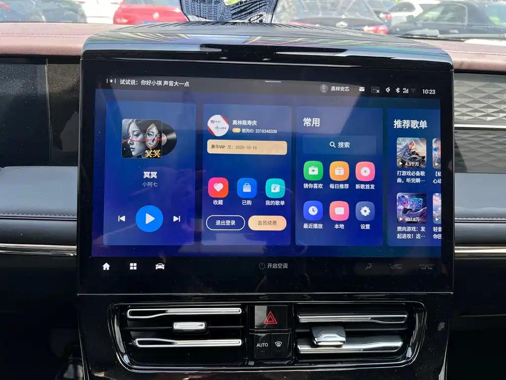 GAC Motor Trumpchi M8 2023 — фото 15