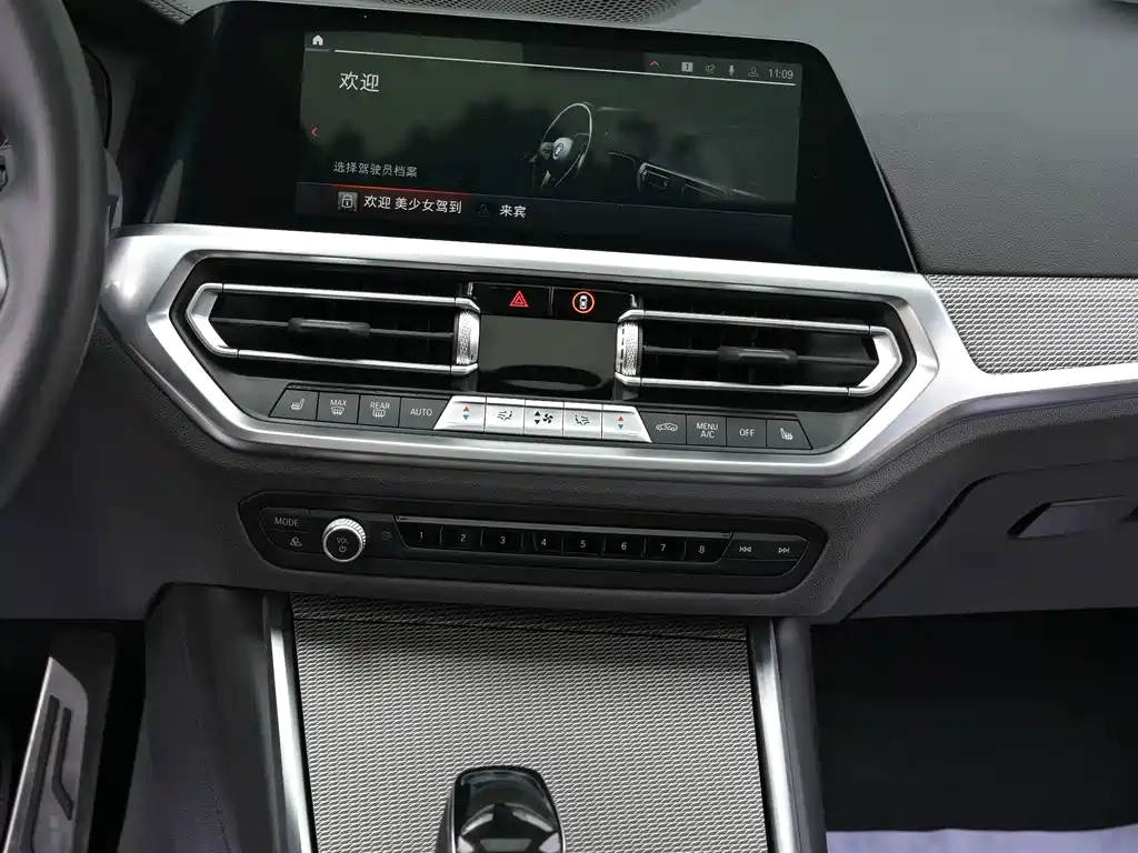 BMW 3 Series 2021 — фото 10