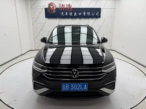 Volkswagen Tiguan L 2023
