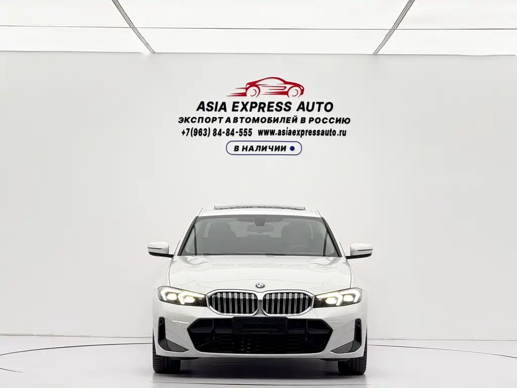 BMW 3 Series 2023