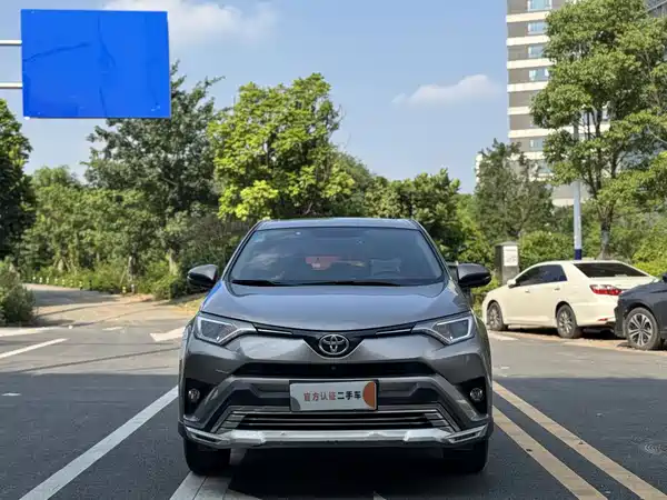 Toyota RAV4 2019
