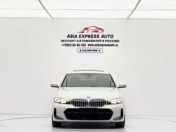 BMW 3 Series 2023