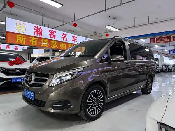 Mercedes-Benz V-Class 2017
