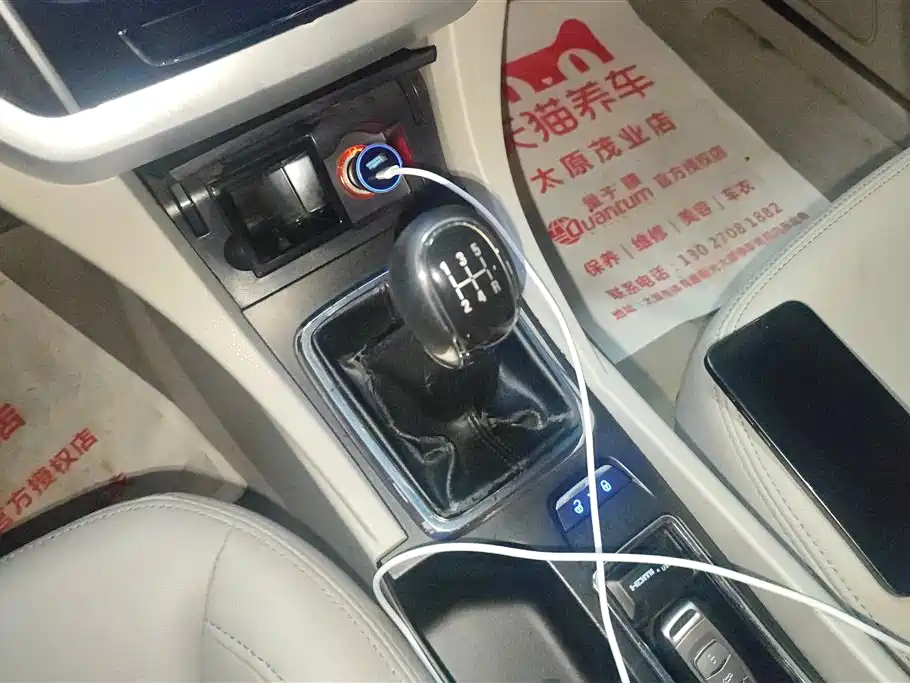 Geely Emgrand 2015 — фото 16