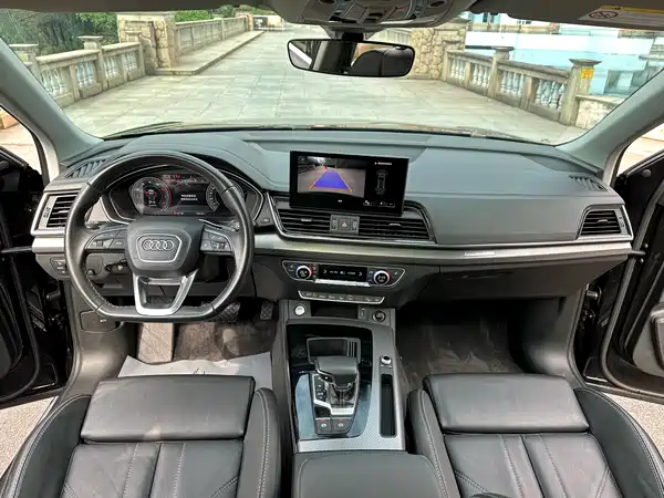 Audi Q5L 2022
