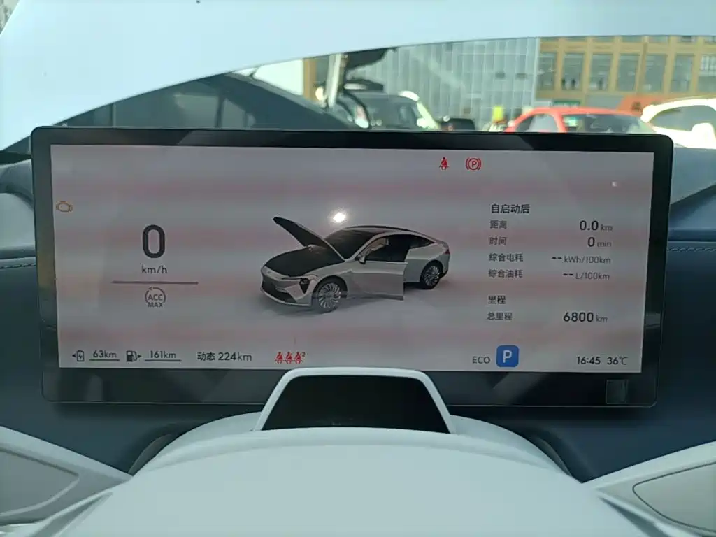 Buick Zhijing L7 2025 — фото 12