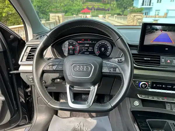 Audi Q5L 2022