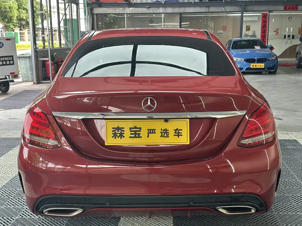 Mercedes-Benz C-Class 2015 — фото 4