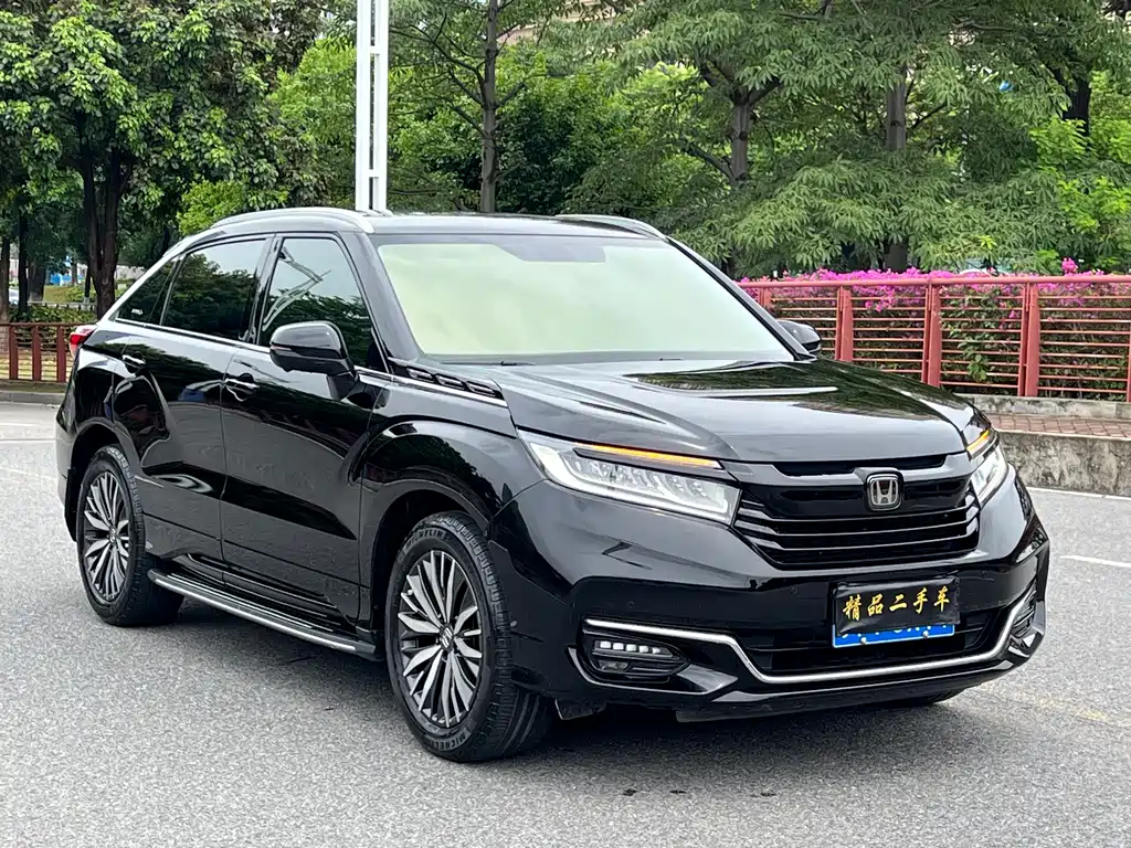 Honda Avancier 2023