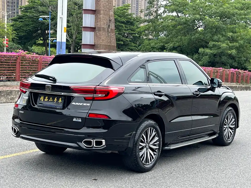 Honda Avancier 2023
