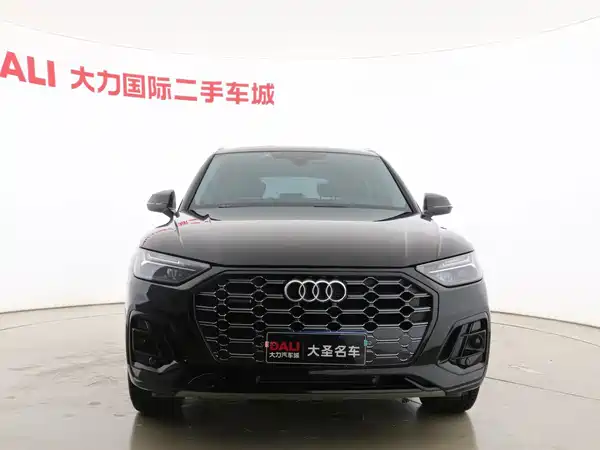 Audi Q5L 2022