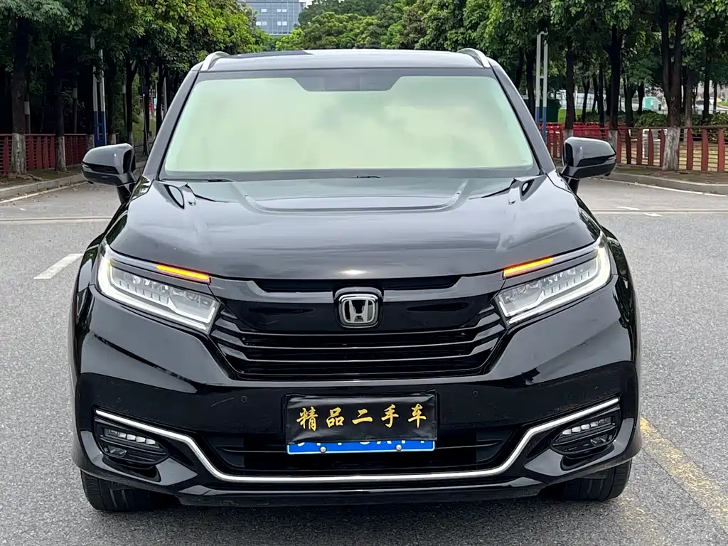 Honda Avancier 2023