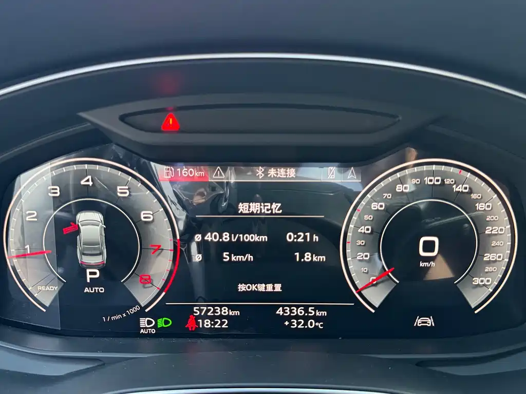 Audi A7L 2023 — фото 15