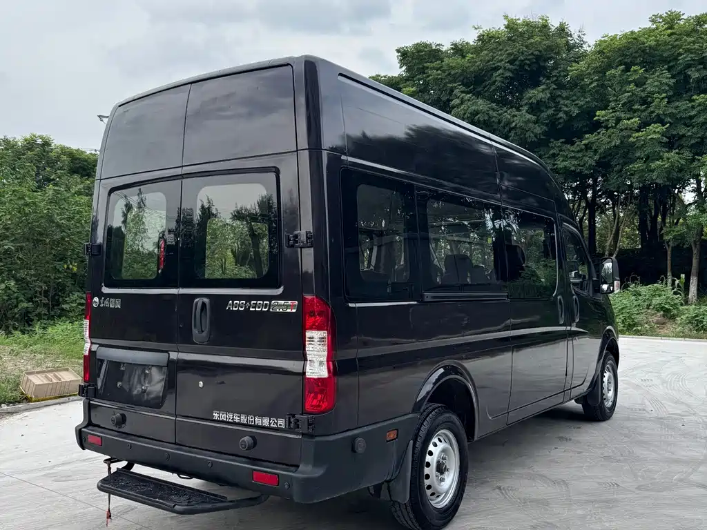 Yufeng Yufeng 2020