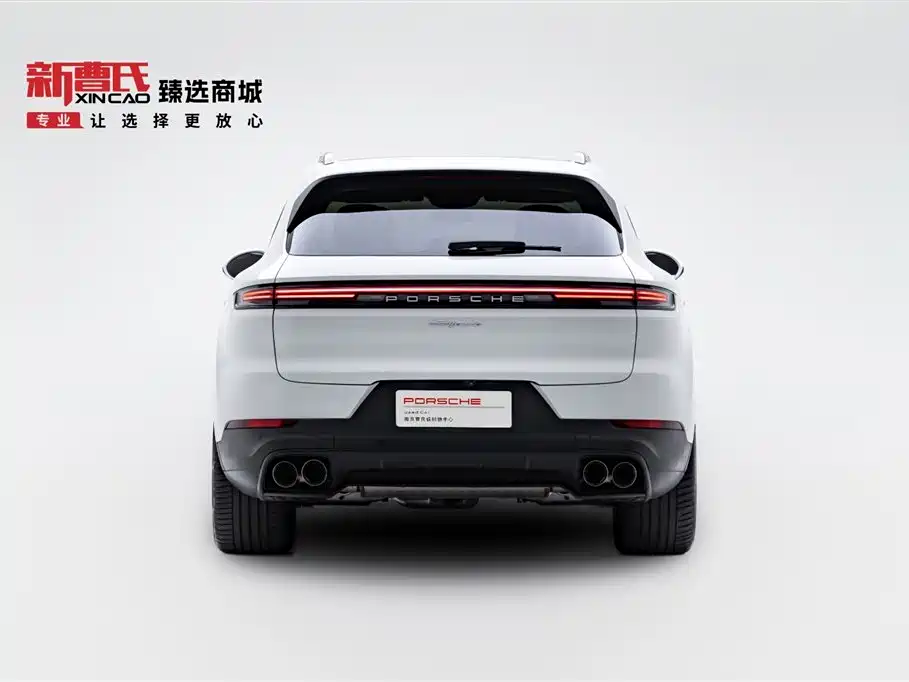 Porsche Cayenne 2026