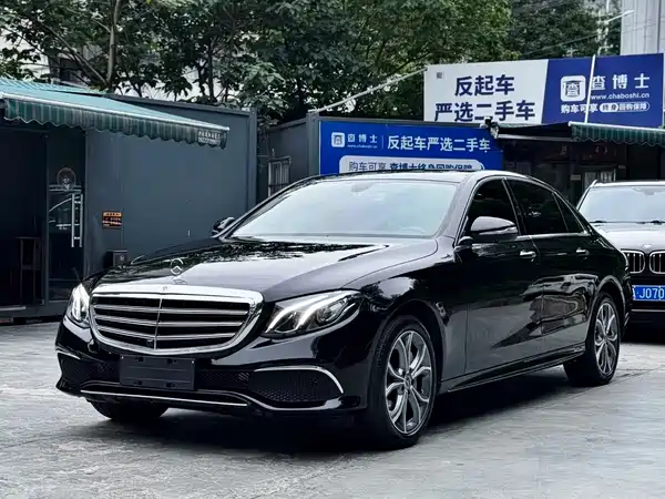 Mercedes-Benz E-Class 2020