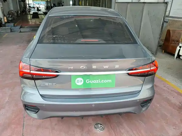 Roewe i5 2022