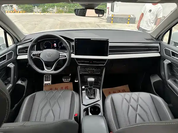 Volkswagen Tiguan L 2023