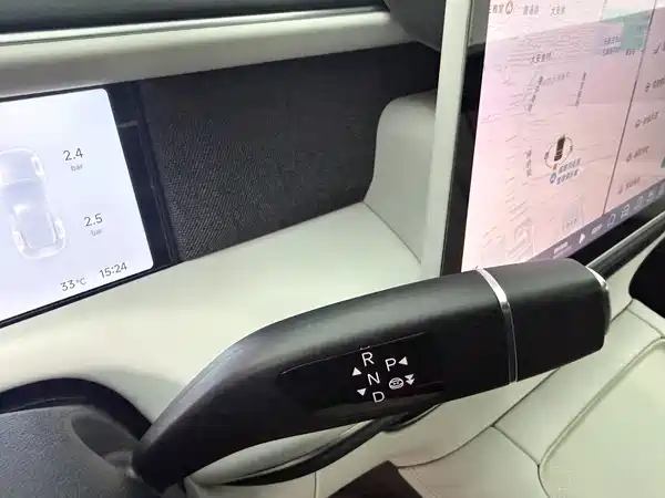 XPeng G6 2023