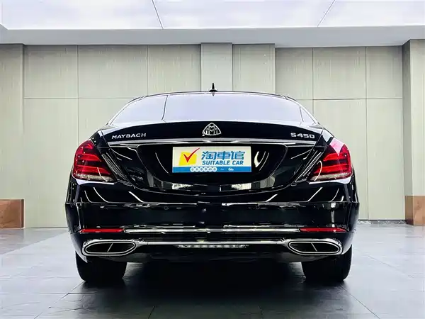 Mercedes-Benz Maybach S-Class 2020
