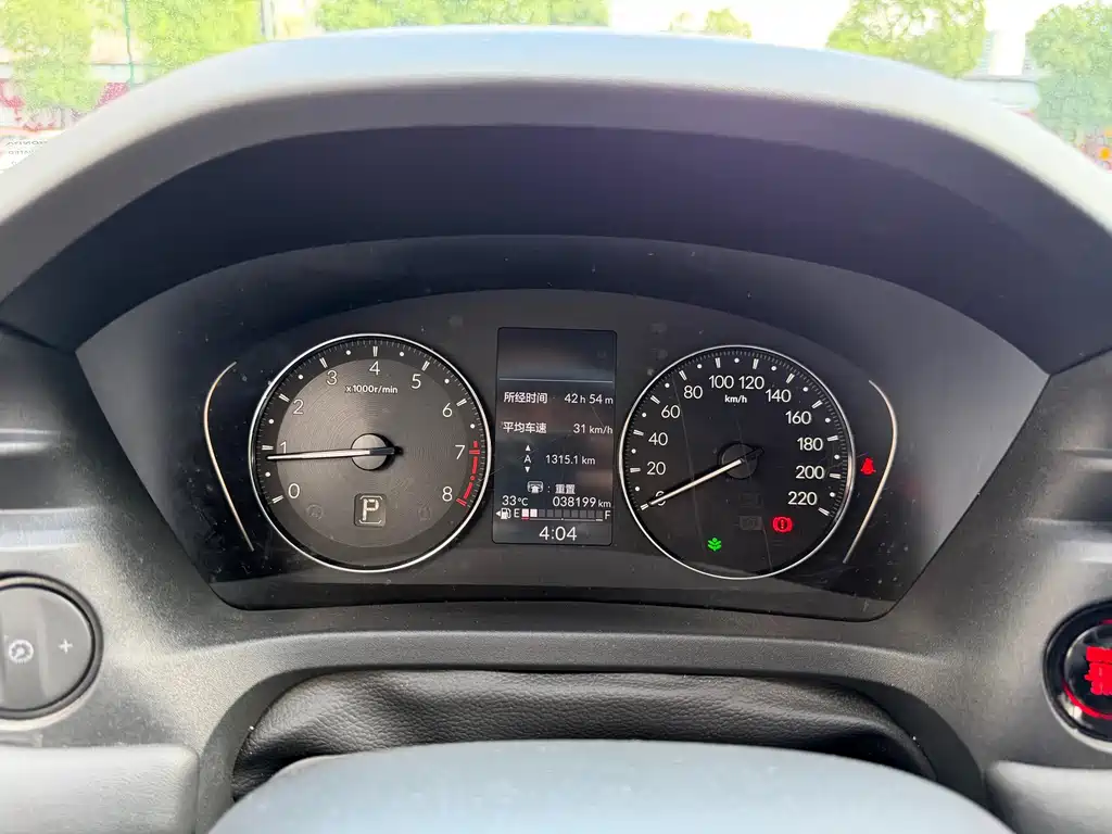 Honda Vezel 2023