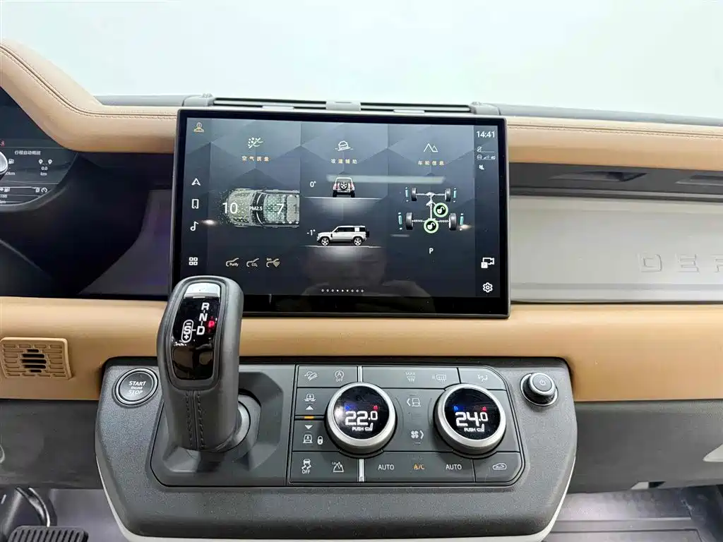 Land Rover Defender 2025 — фото 15